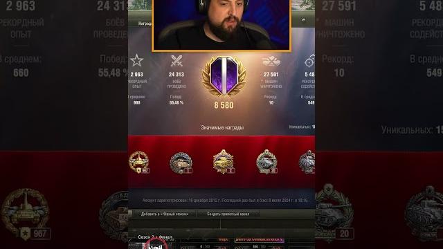 ЛЕВША ПОСТАВИЛ НА МЕСТО ЗЕЛЕНОГО ИГРОКА В ТАНКАХ #worldoftanks #wot #миртанков #левша #lebwa ЛЕВША ПОСТАВИЛ НА МЕСТО ЗЕЛЕНОГО ИГРОКА В ТАНКАХ #worldoftanks #wot #миртанков #левша #lebwa