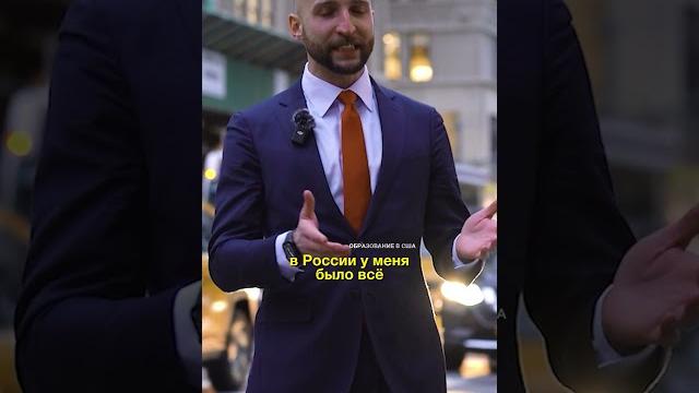 Вся правда о жизни в Нью-Йорке Вся правда о жизни в Нью-Йорке