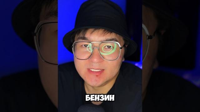 Топ фактов про бензин! Различие АИ-92,95,98,100. Топ фактов про бензин! Различие АИ-92,95,98,100.