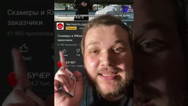 Сколько платит Ютуб за 100000 просмотров . Сколько платит Ютуб за 100000 просмотров .
