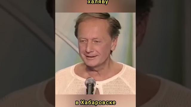Вот блин, придумал же! Вот блин, придумал же!
