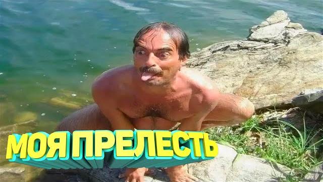 ЛУЧШИЕ ПРИКОЛЫ 2025 угар до слез тест на психику мемы смешные видео попробуй не засмеяться coub #129 ЛУЧШИЕ ПРИКОЛЫ 2025 угар до слез тест на психику мемы смешные видео попробуй не засмеяться coub #129