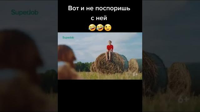 все равно лучше чем на работе все равно лучше чем на работе