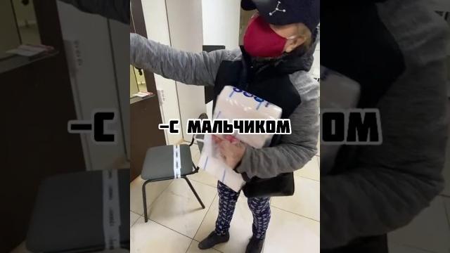 Англичанка в парикмахерской! #англичанка #юмор #рек #пранк #угар#весело #скрытаясъемка #рекомендации Англичанка в парикмахерской! #англичанка #юмор #рек #пранк #угар#весело #скрытаясъемка #рекомендации