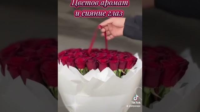 18 октября День Женского счастья ️ 18 октября День Женского счастья ️