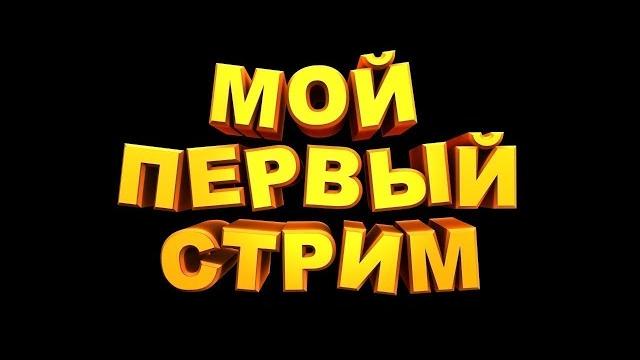 Миникруфт Миникруфт