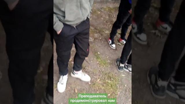 Преподаватель по охране труда решил немного прикольнуться над студентами!!!! #приколы #студенты Преподаватель по охране труда решил немного прикольнуться над студентами!!!! #приколы #студенты