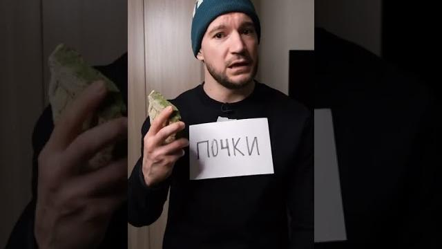 Пищевая плёнка для похудения Пищевая плёнка для похудения
