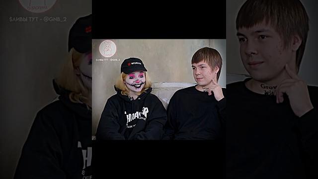 Сплитика и её парень… Это адекватно?) #сплитика Сплитика и её парень… Это адекватно?) #сплитика