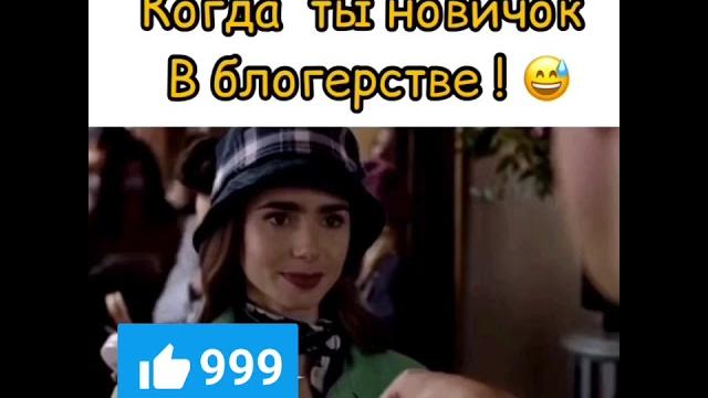 Эмили в Париже Сериал 2020 Эмили в Париже Сериал 2020
