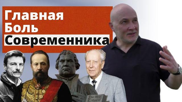 Зачем миру непрактичный человек нового типа А.Тарковский, М.Лютер, Д.Лихачев, В.Белинский, Р.Эмерсон Зачем миру непрактичный человек нового типа А.Тарковский, М.Лютер, Д.Лихачев, В.Белинский, Р.Эмерсон