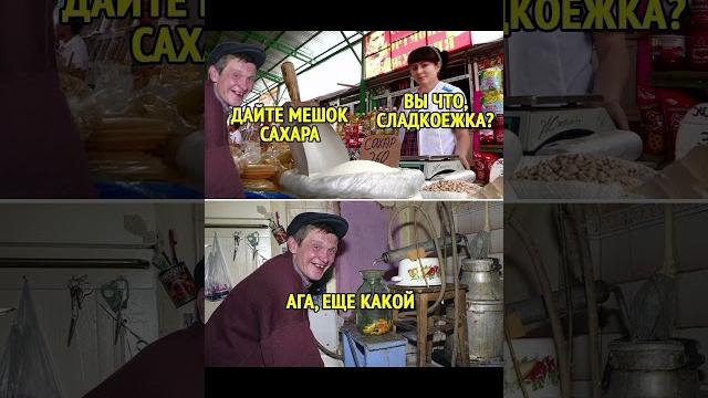 Самогоный аппарат#приколы#юмор#самогонныйаппарат Самогоный аппарат#приколы#юмор#самогонныйаппарат