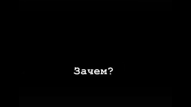 Грустные видео про любовь Грустные видео про любовь