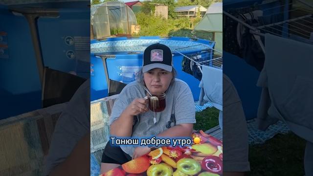 Как можно забыть про работу? #работа #приколы #юмор Как можно забыть про работу? #работа #приколы #юмор