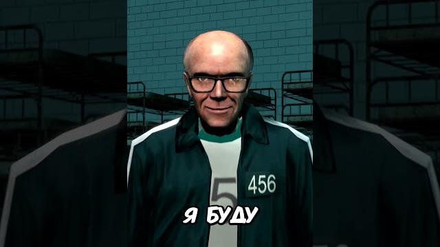 Как бы я победил в Игре в Кальмара #squidgame Как бы я победил в Игре в Кальмара #squidgame