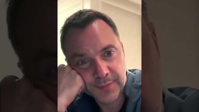 В Украине хотят сорвать парад в Москве на 9 мая | Арестович В Украине хотят сорвать парад в Москве на 9 мая | Арестович