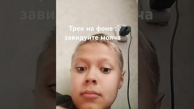 ну и кто прав#bass #remix #dubstep #edm #rek #топ #прикол #тренды #юмор #хочувтоп #жиза #приколы ну и кто прав#bass #remix #dubstep #edm #rek #топ #прикол #тренды #юмор #хочувтоп #жиза #приколы