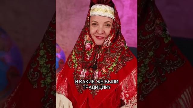 Хэллоуин или Велесова ночь? Хэллоуин или Велесова ночь?