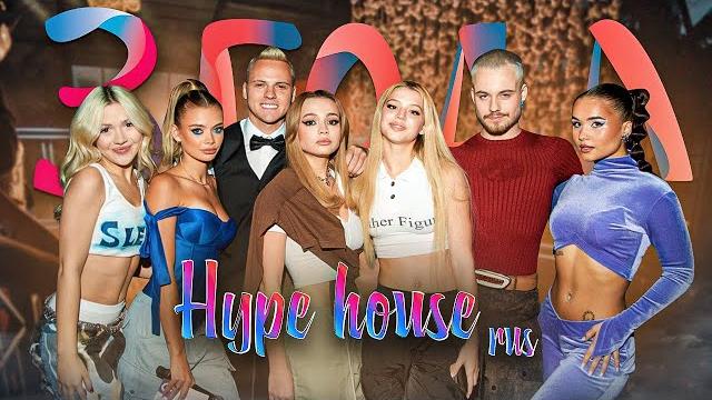 НОВЫЙ УЧАСТНИК! 3 ГОДА HYPEHOUSE! КАРНАВАЛ, ГАВРИЛИНА, ГОЛЫШЕВА, ДИМАСБЛОГ, АНЯ ИЩУК, SLEEPY, ГЕРМАН НОВЫЙ УЧАСТНИК! 3 ГОДА HYPEHOUSE! КАРНАВАЛ, ГАВРИЛИНА, ГОЛЫШЕВА, ДИМАСБЛОГ, АНЯ ИЩУК, SLEEPY, ГЕРМАН