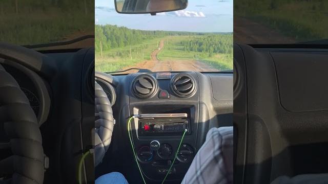 Природа Башкирии. Дорога в Чебыково Природа Башкирии. Дорога в Чебыково