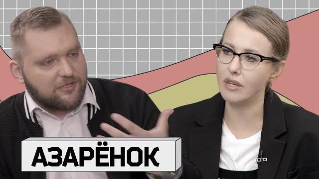 ГРИГОРИЙ АЗАРЁНОК — главный пропагандист Беларуси ГРИГОРИЙ АЗАРЁНОК — главный пропагандист Беларуси