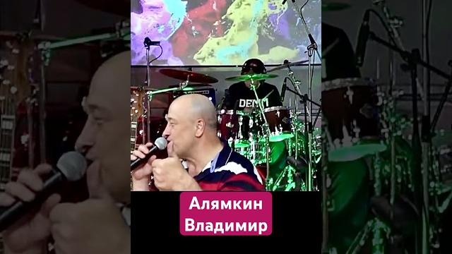 Песня Розенбаума Песня Розенбаума