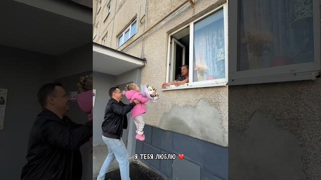 Поздравили бабушкк с днём рождения Поздравили бабушкк с днём рождения