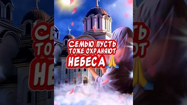С ПРАЗДНИКОМ СВЯТОЙ ТРОИЦЫ С ПРАЗДНИКОМ СВЯТОЙ ТРОИЦЫ
