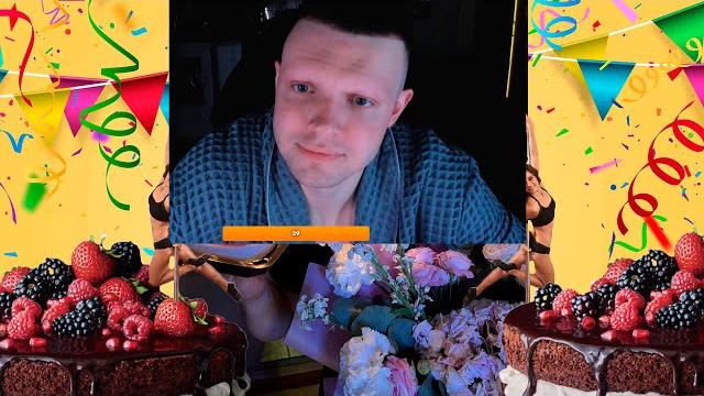ОТМЕЧАЮ 29 ЛЕТ | КАК Я СБРИЛ БРОВИ | ЧАТ РУЛЕТКА ОТМЕЧАЮ 29 ЛЕТ | КАК Я СБРИЛ БРОВИ | ЧАТ РУЛЕТКА
