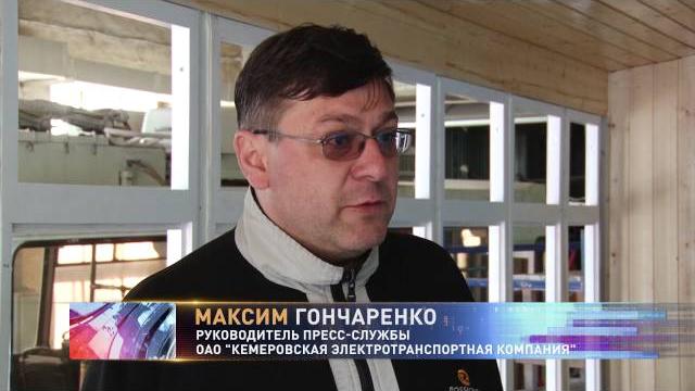 В Кемерове воссоздают первый трамвай В Кемерове воссоздают первый трамвай