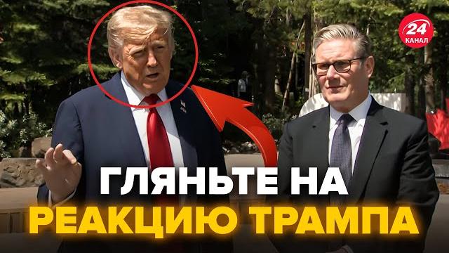 Трампу ПРЯМО В ЛИЦО задали ОСТРЫЙ ВОПРОС о России! Ответ ПОРАЗИЛ ВСЕХ. Послушайте, что ВЫДАЛ Трампу ПРЯМО В ЛИЦО задали ОСТРЫЙ ВОПРОС о России! Ответ ПОРАЗИЛ ВСЕХ. Послушайте, что ВЫДАЛ