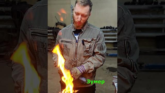 Мелиниал и зумер начало рабочей карьеры Мелиниал и зумер начало рабочей карьеры