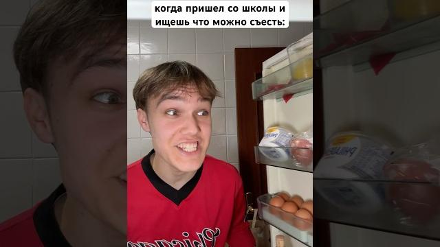 У КОГО ТАКЖЕ? #юмор #еда #а4 У КОГО ТАКЖЕ? #юмор #еда #а4