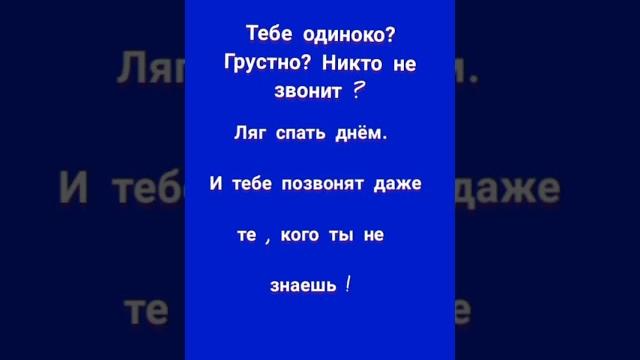 анекдот про скучно и сон, смешные анекдоты #127, анекдот, шутки, юмор, приколы, лучшие анекдоты, анекдот про скучно и сон, смешные анекдоты #127, анекдот, шутки, юмор, приколы, лучшие анекдоты,