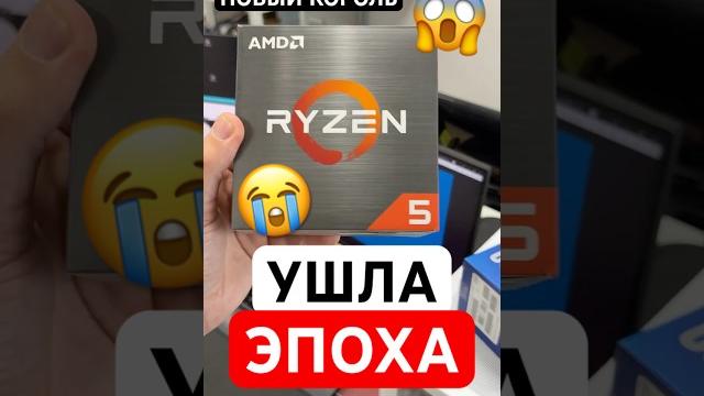 NVIDIA уничтожит AMD и Intel NVIDIA уничтожит AMD и Intel