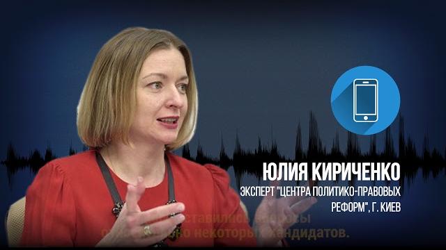 А судьи кто? А судьи кто?