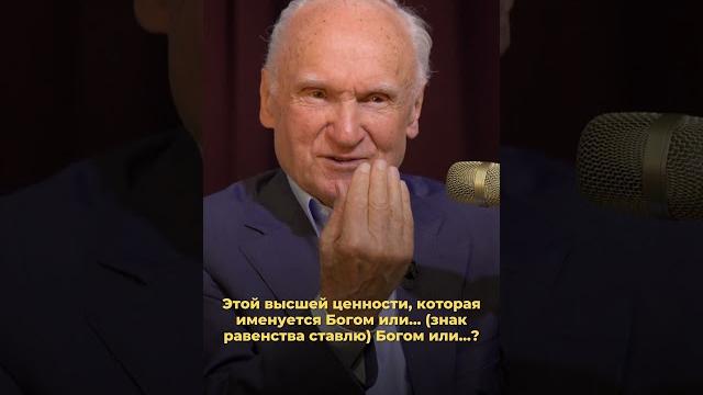 Люди никогда не меняются? / А.И. Осипов Люди никогда не меняются? / А.И. Осипов