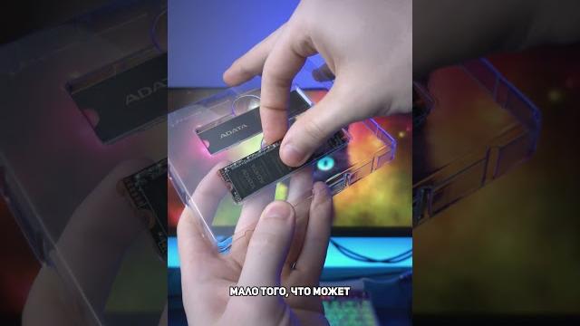 Можно ли покупать бюджетные NVMe SSD? Можно ли покупать бюджетные NVMe SSD?