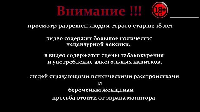 Собака - иди наружу.... (18+) Собака - иди наружу.... (18+)