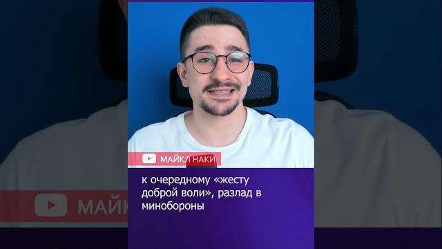 Россия проводит срочную эвакуацию в Запорожской области Россия проводит срочную эвакуацию в Запорожской области