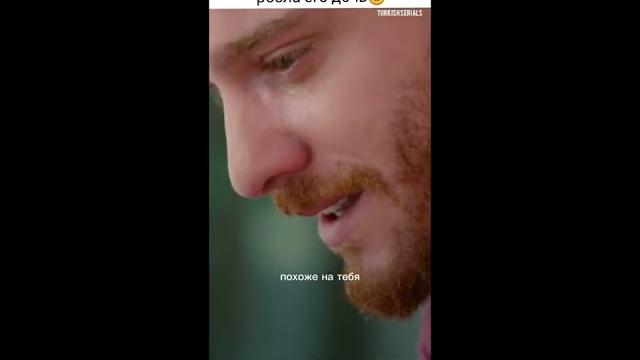 Серкан смотрите как это дочь росла#youtubeshorts Серкан смотрите как это дочь росла#youtubeshorts