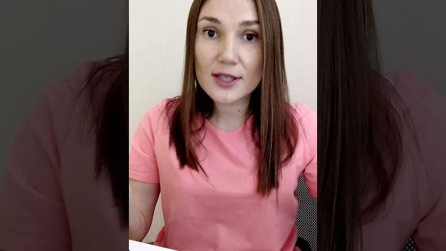 Как описать личные качества в резюме #shorts Как описать личные качества в резюме #shorts