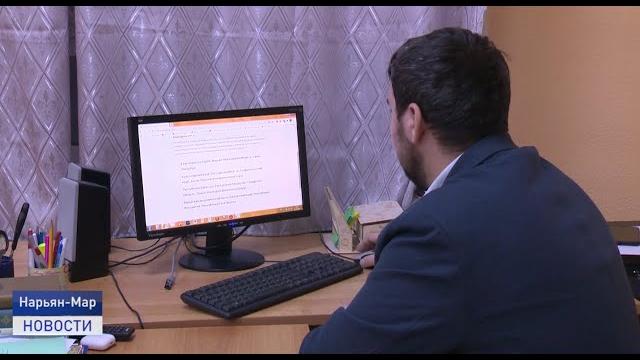 БОЛЬШОЙ ЭТНОГРАФИЧЕСКИЙ ДИКТАНТ БОЛЬШОЙ ЭТНОГРАФИЧЕСКИЙ ДИКТАНТ