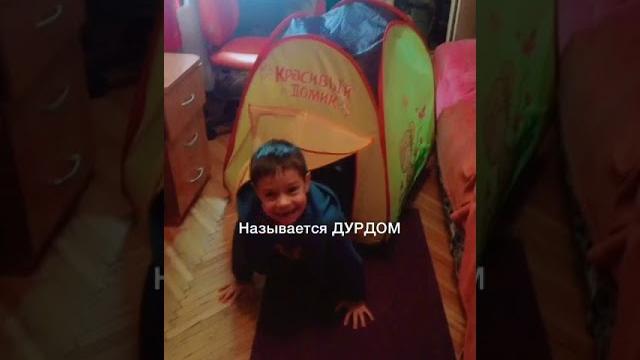 Видео LIKE "ДУРДОМ". Видео LIKE "ДУРДОМ".