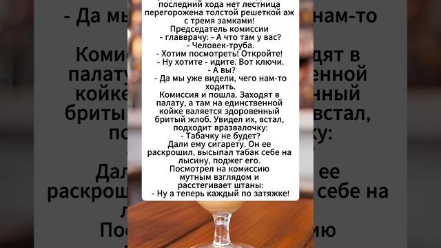 самая лучшая затяжка самая лучшая затяжка