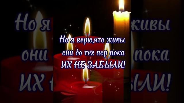 Дмитровская Родительская суббота. Дмитровская Родительская суббота.