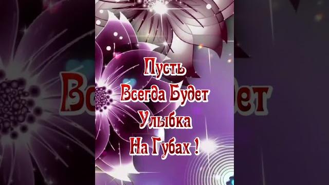 День Дочери️ День Дочери️