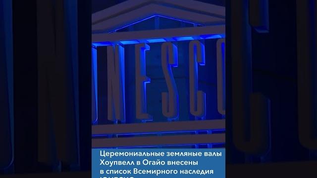 Главные новости из США за 19 сентября 2023 Главные новости из США за 19 сентября 2023