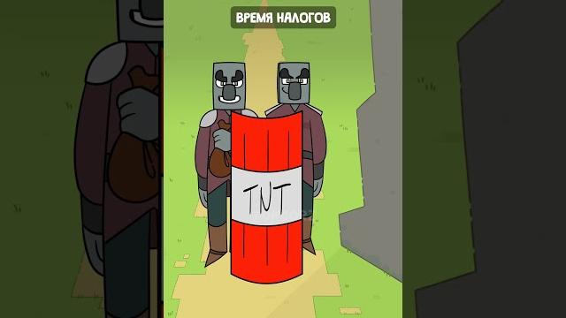 ЭП 18. НЕЕЕЕЕЕЕЕЕЕЕТ (Анимация Minecraft) ЭП 18. НЕЕЕЕЕЕЕЕЕЕЕТ (Анимация Minecraft)