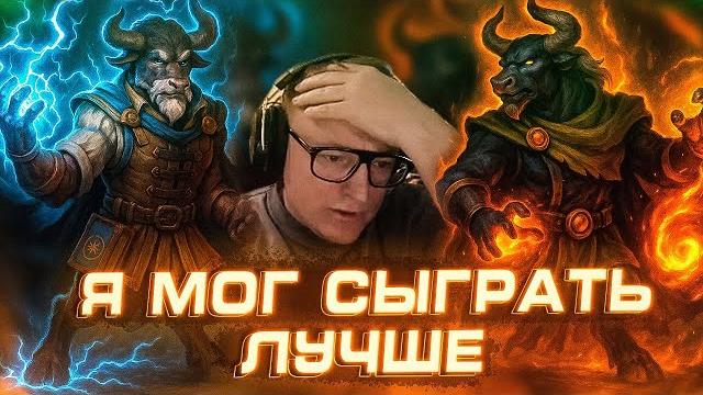 Герои 3 | ВУДУШ НЕДОВОЛЕН ОЧЕРЕДНЫМ ИНФЕРНО НА РАНДОМЕ Герои 3 | ВУДУШ НЕДОВОЛЕН ОЧЕРЕДНЫМ ИНФЕРНО НА РАНДОМЕ
